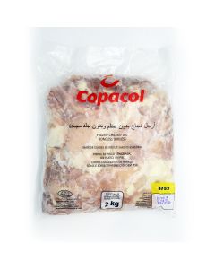Chicken Leg S/L B/L -  