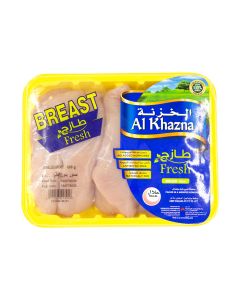 CHICKEN BREAST BONE LESS