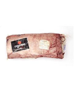 Wagyu Beef Striploin Bms 4/5 
