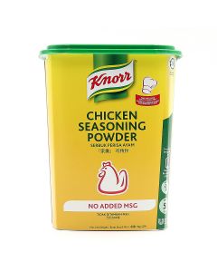 Chicken Stock Powder - Non Msg 