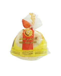Arabic Small