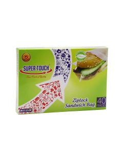 Oxo Bio- Zipper Samoon Bags 20 X 15 Cm 