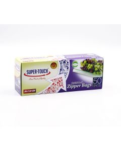 Oxo Bio- Zipper Bags 26 X 20 Cm 